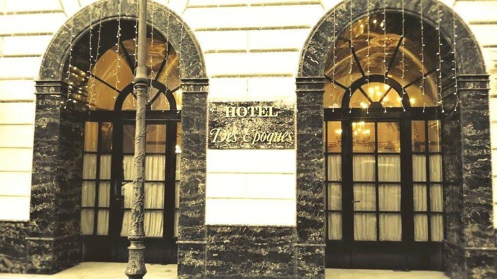 Hotel Des Epoques Roma Dış mekan fotoğraf
